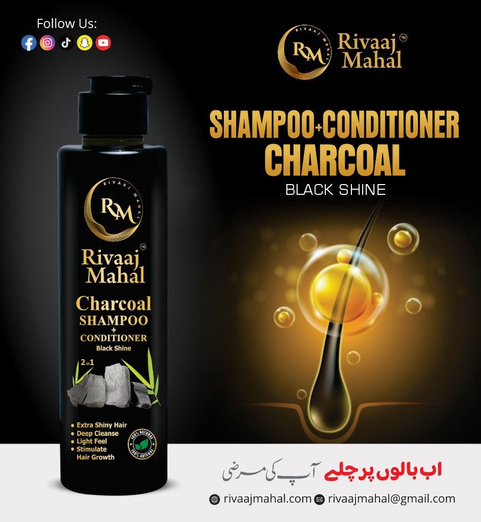Rivaaj Mahal Hair Oil