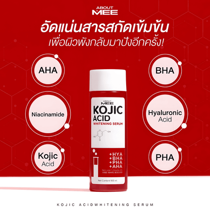 About MEE Kojic Acid Whitening Serum 100 ml