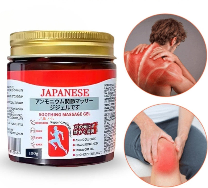 JAPANESE MASSAGE GELL BUY 1 GET 1 FREE