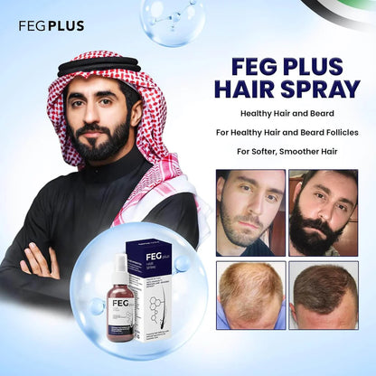 FEG Plus Hair Spray BUY 1 GET 1 FREE