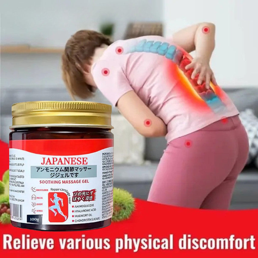 JAPANESE MASSAGE GELL BUY 1 GET 1 FREE