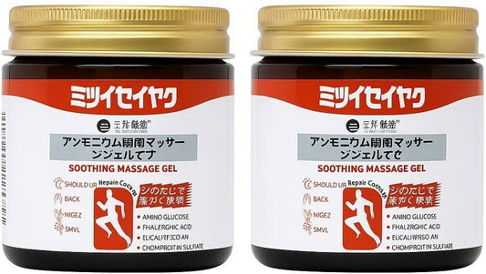 JAPANESE MASSAGE GELL BUY 1 GET 1 FREE