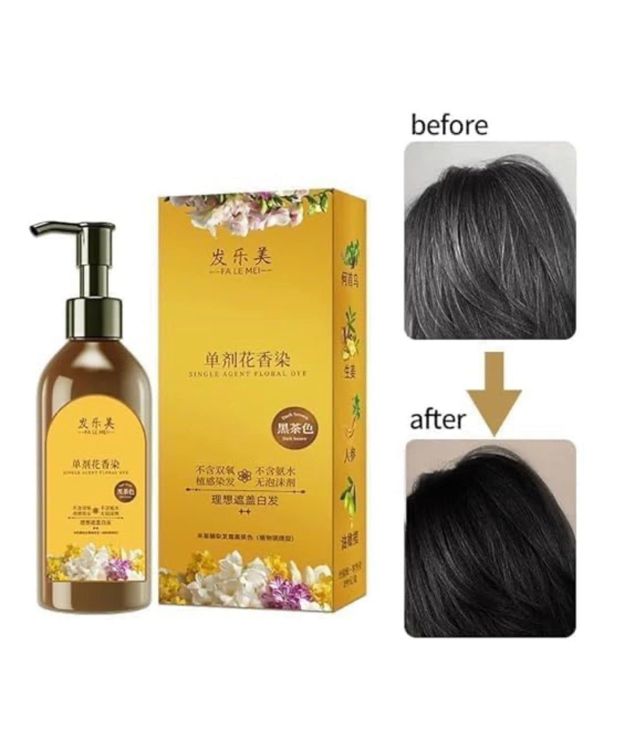 Etonia japanese Hair dye Shampoo Buy 1 get 1 free